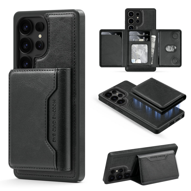 For Samsung Galaxy S25 Ultra 5G Shield Multi-functional MagSafe Card Bag Phone Case(Black) - free shipping - PMC Jewellery - Order now!