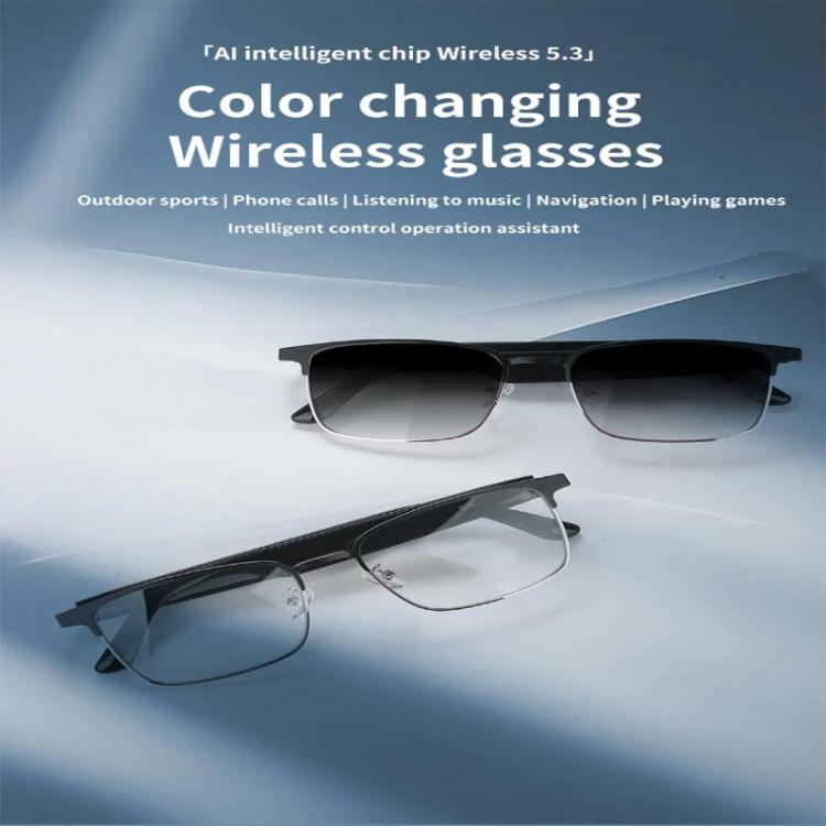 GS06 Smart Glasses, Support AI Smart Chip / Bluetooth Call / Outdoor Sports(Gold) - free shipping - PMC TechLife - Order now!