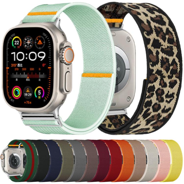 For Apple Watch 42mm / 41mm / 40mm / 38mm Adjustable Single Loop Elastic Nylon Watch Band(Smokey Purple) - free shipping - PMC TechLife - Order now!