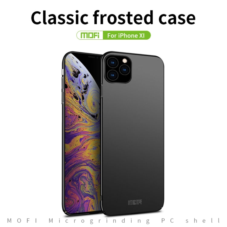 For iPhone 11 Pro MOFI Frosted PC Ultra-thin Hard Case (Rose gold) - iPhone 11 Pro Cases by MOFI | Online Shopping South Africa | PMC TechLife | Buy Now Pay Later Mobicred