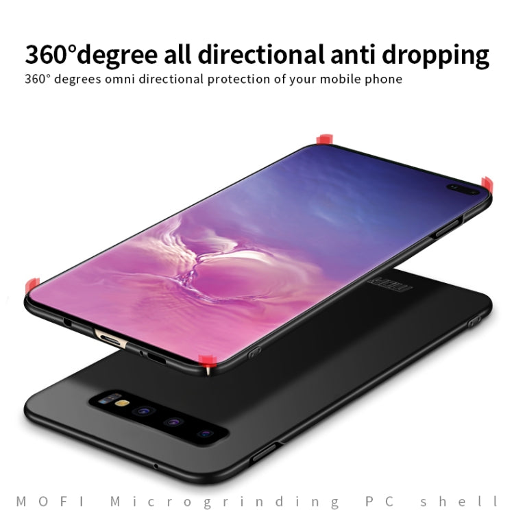 For Galaxy S10 MOFI Frosted PC Ultra-thin Hard Case(Black) - Galaxy Phone Cases by MOFI | Online Shopping South Africa | PMC Jewellery