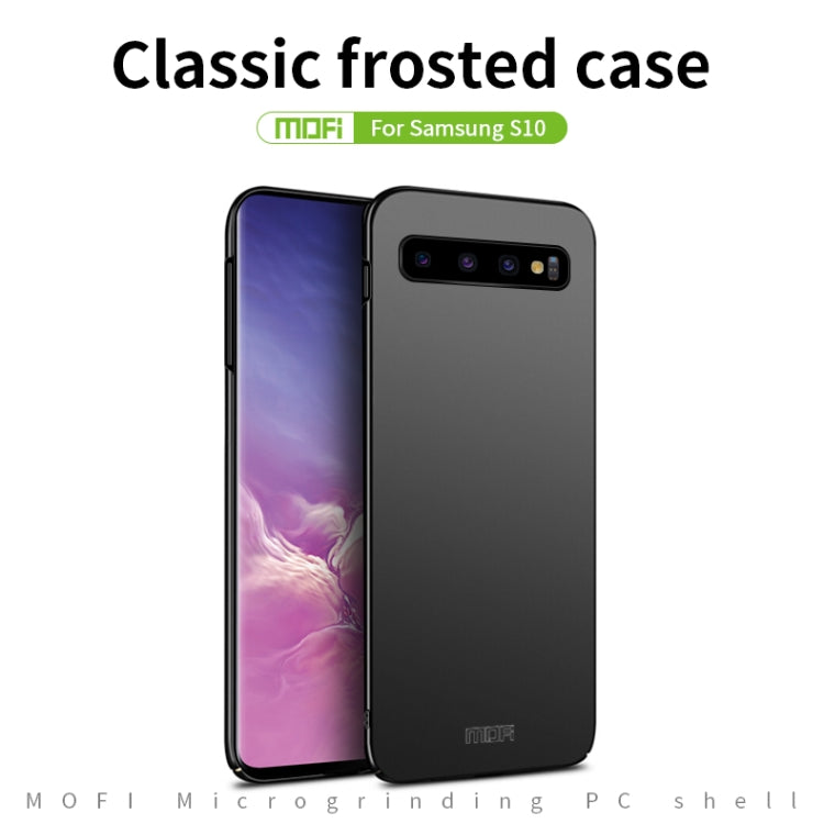 For Galaxy S10 MOFI Frosted PC Ultra-thin Hard Case(Gold) - Galaxy Phone Cases by MOFI | Online Shopping South Africa | PMC TechLife