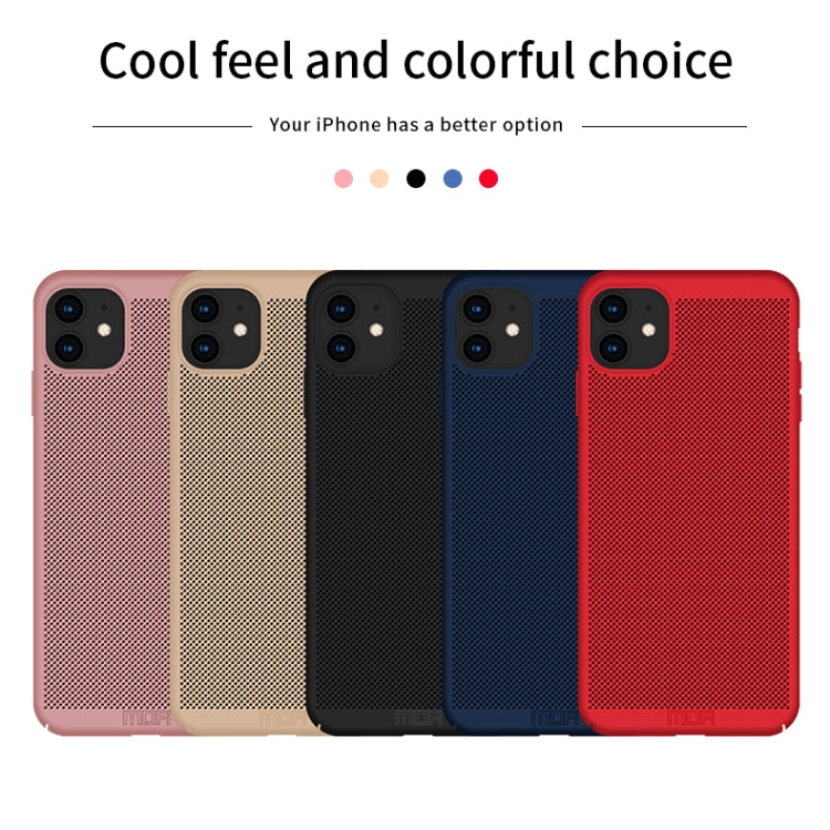 For iPhone 11 MOFI Breathable PC Ultra-thin All-inclusive Protective Case(Red) - iPhone 11 Cases by MOFI | Online Shopping South Africa | PMC Jewellery