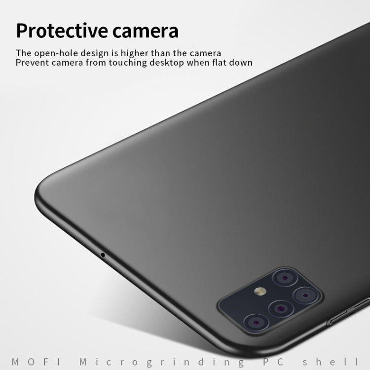 For Galaxy A71 MOFI Frosted PC Ultra-thin Hard Case(Rose Gold) - free shipping - PMC TechLife - Order now!
