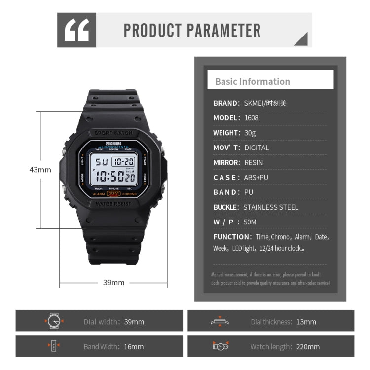 Skmei 1608 Multi-Function Student Electronic Watch Waterproof Timing Silicone Sports Watch(Blue) - free shipping - PMC TechLife - Order now!