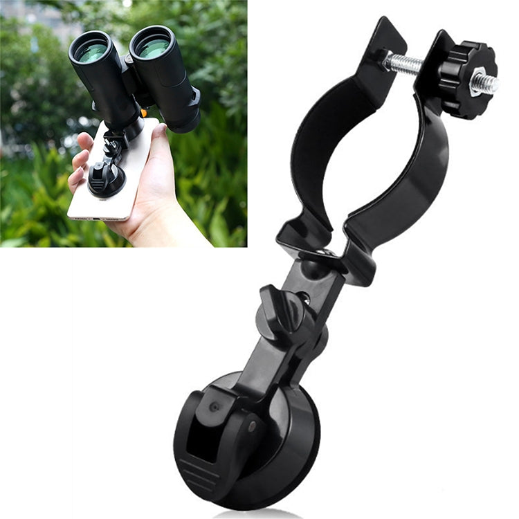 Eyeskey  Universal Mobile Phone Photograph Holder Clip Microscope Astronomical Telescope Clip(CM-7 S) - Accessories by Eyeskey | Online Shopping South Africa | PMC TechLife | Buy Now Pay Later Mobicred
