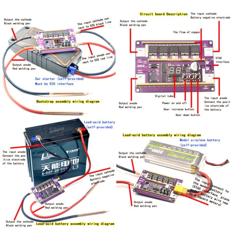 Model Airplane Battery Version 12V Digital Display DIY Battery Spot Welding Machine Pen Control, Style:10 Square Pen - Others by PMC TechLife | Online Shopping South Africa | PMC TechLife | Buy Now Pay Later Mobicred