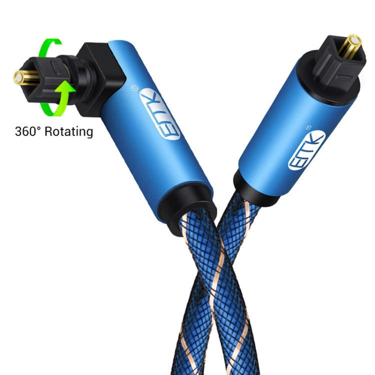 EMK 90 Degree Swivel Adjustable Right Angled 360 Degrees Rotatable Plug Nylon Woven Mesh Optical Audio Cable, Cable Length:3m(Blue) - free shipping - PMC Jewellery - Order now!