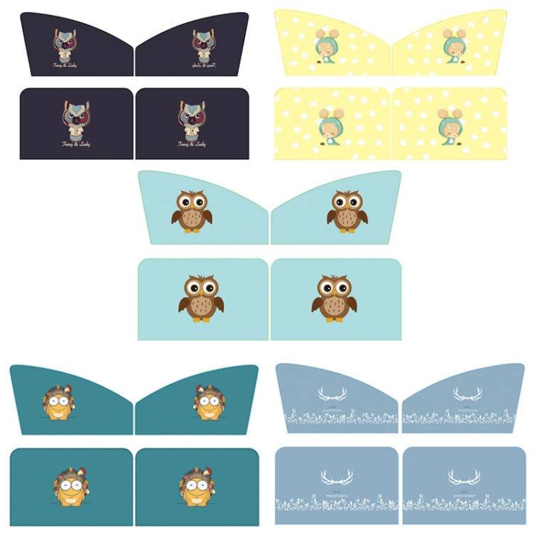 4 PCS / Set Car Window Magnet Sunshade Curtain Heat Insulation Sun Block(Catman) - Sound & Heat Insulation Cotton by PMC TechLife | Online Shopping South Africa | PMC TechLife | Buy Now Pay Later Mobicred