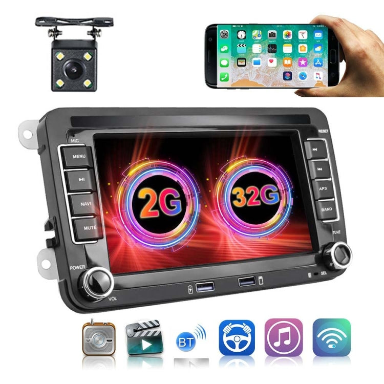 For Volkswagen Q3300KT 7-inch 2+32G Car Multimedia Player Navigation Bluetooth Reversing Integrated Machine Android 10.0, Style:Standard+4Lights Camera - Car MP3 & MP4 & MP5 by PMC Jewellery | Online Shopping South Africa | PMC Jewellery | Buy Now Pay Later Mobicred