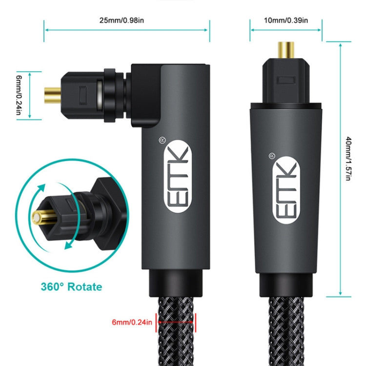 EMK 90 Degree Swivel Adjustable Right Angled 360 Degrees Rotatable Plug Nylon Woven Mesh Optical Audio Cable, Cable Length:10m(Black) - free shipping - PMC Jewellery - Order now!