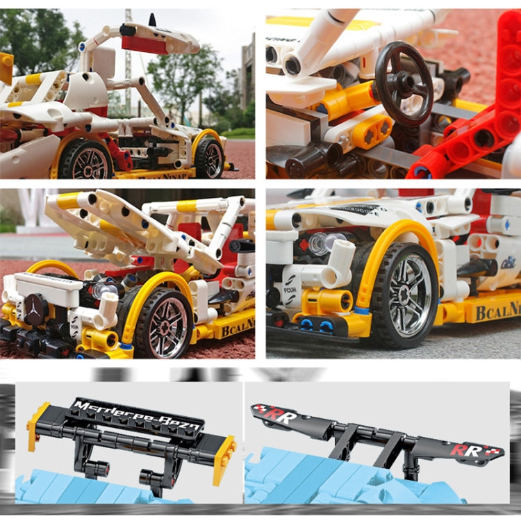 Modified Racing Model Assembled Building Block Gear Children Educational Toys(KY1016) - Building Blocks by PMC Jewellery | Online Shopping South Africa | PMC Jewellery