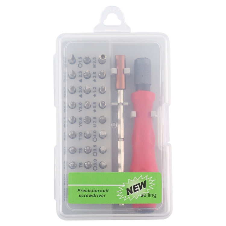 32-in-1 CRV Steel Mobile Phone Disassembly Repair Tool Multi-function Combination Screwdriver Set(Red) - free shipping - PMC TechLife - Order now!
