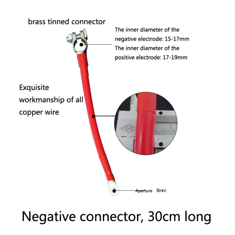 GSA-001 Car Ground Wire Battery Pile Head  Extension Cord Battery Connection Line 30cm(Negative) - Booster Cable & Clip by PMC Jewellery | Online Shopping South Africa | PMC Jewellery | Buy Now Pay Later Mobicred