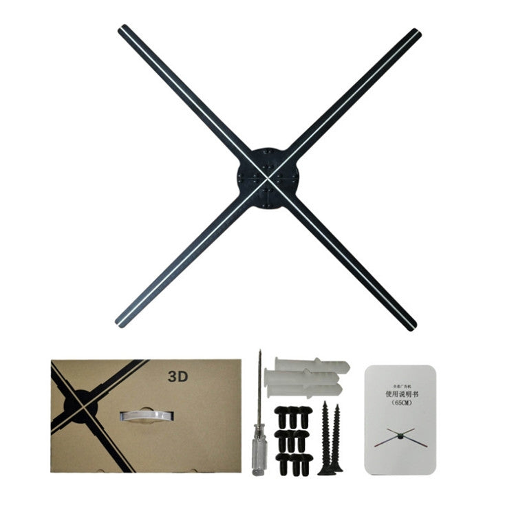 56CM KY-4 WIFI Holographic 3D Fan Shape LED Advertising Machine, Resolution: 1024 x 638 Pixels, Plug Type:AU Plug - LED Projector by PMC TechLife | Online Shopping South Africa | PMC TechLife | Buy Now Pay Later Mobicred