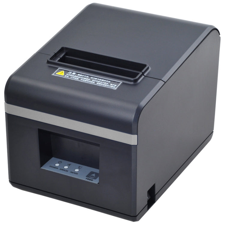 Xprinter XP-N160II Thermal Ticket Printing Machine Bluetooth Receipt Printer, Style:EU Plug(Gray) - free shipping - PMC Jewellery - Order now!
