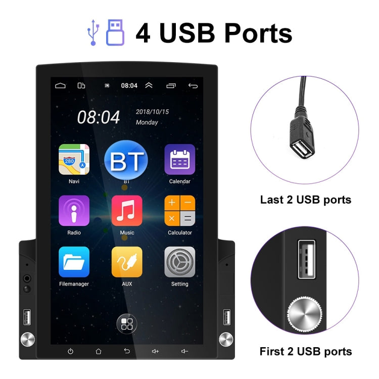 9.7 inch Vertical Screen HD 2.5D Glass Car MP5 Player Android Navigation All-in-one Machine, Specification:Standard+4 Lights Camera - Car MP3 & MP4 & MP5 by PMC TechLife | Online Shopping South Africa | PMC TechLife | Buy Now Pay Later Mobicred