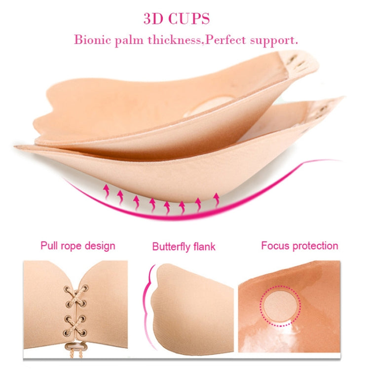 Women Self-Adhesive Strapless Bandage Blackless Solid Bra Silicone Underwear Invisible Bra, Size:S (T Khaki) - free shipping - PMC TechLife - Order now!
