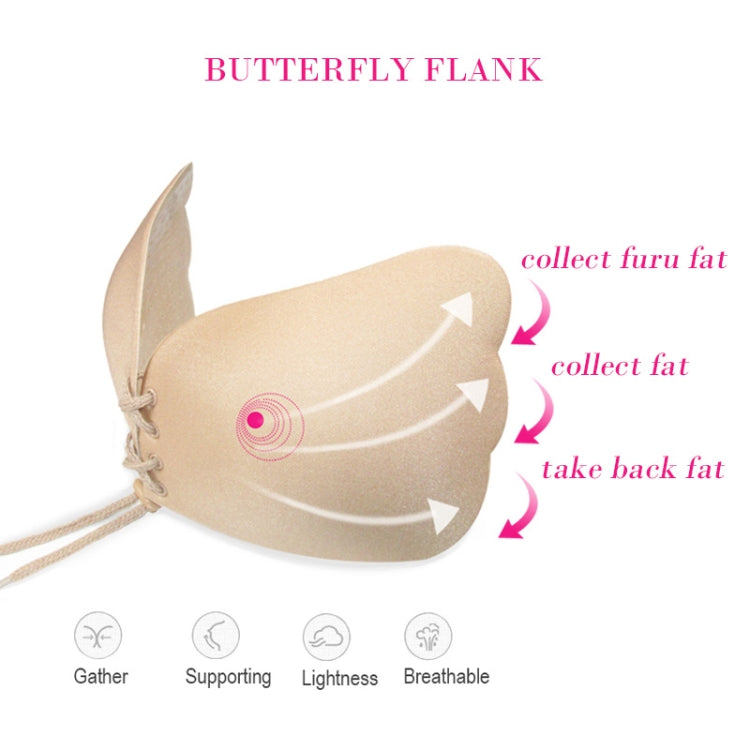 Women Self-Adhesive Strapless Bandage Blackless Solid Bra Silicone Underwear Invisible Bra, Size:S (T Khaki) - free shipping - PMC TechLife - Order now!