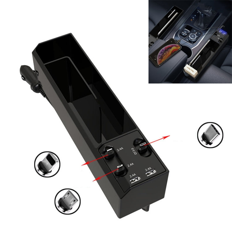 Car Seat Storage Box With Cable Car USB Charger, Style:3-wire - DIY Modified Charger by PMC TechLife | Online Shopping South Africa | PMC TechLife | Buy Now Pay Later Mobicred