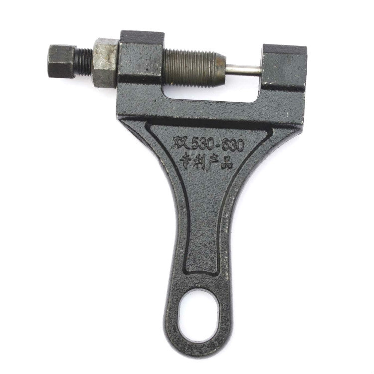 2 PCS Chain Removers Special Tools For Harvesters Chain Pliers, Specification:530-630 Medium - Hand Tool Sets by PMC TechLife | Online Shopping South Africa | PMC TechLife | Buy Now Pay Later Mobicred