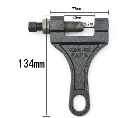 2 PCS Chain Removers Special Tools For Harvesters Chain Pliers, Specification:530-630 Medium - Hand Tool Sets by PMC Jewellery | Online Shopping South Africa | PMC Jewellery | Buy Now Pay Later Mobicred