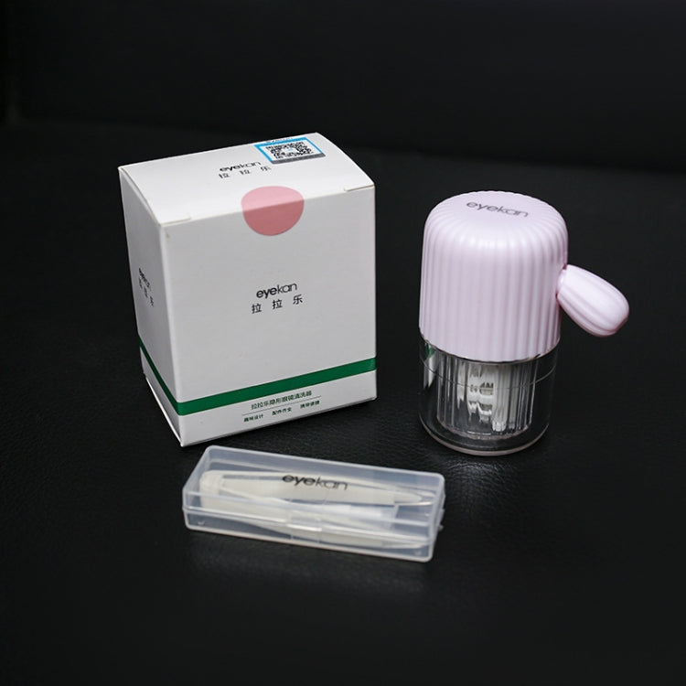 Eyekan HL-830 Manually Hand Pull Rotation Contact Lens Cleaner Washer Cleaning Lenses Case Tool(Pink) - Ultrasonic Cleaner by PMC TechLife | Online Shopping South Africa | PMC TechLife