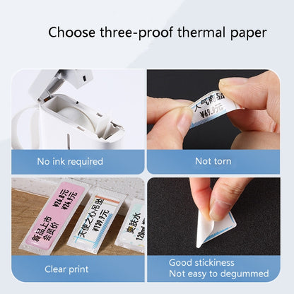 Thermal Label Paper Commodity Price Label Household Label Sticker for NIIMBOT D11(Interest Geometry) - Printer Accessories by PMC Jewellery | Online Shopping South Africa | PMC Jewellery | Buy Now Pay Later Mobicred