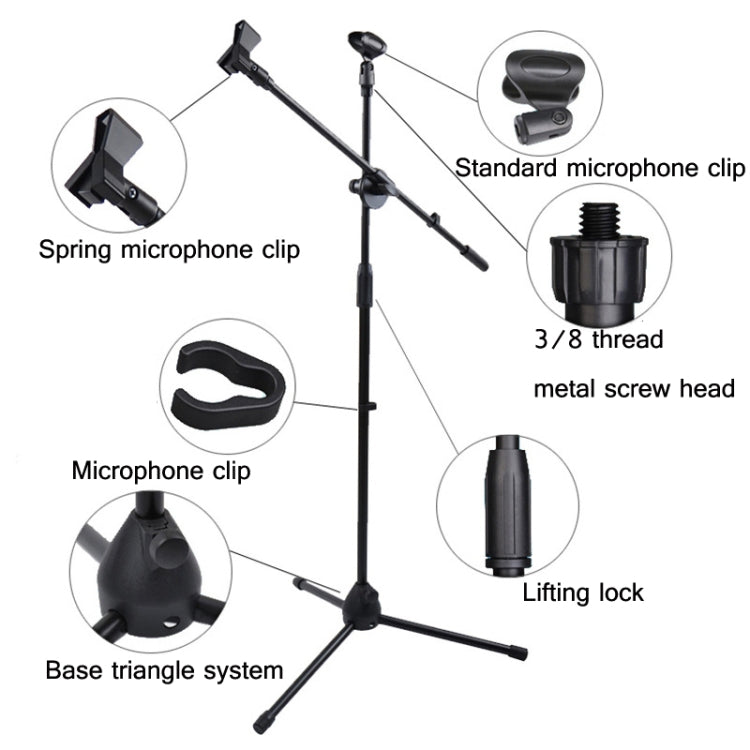 ML02  Live Microphone Lift Stand Floor Microphone Stand Stage Performance Vertical Tripod - Stand by PMC Jewellery | Online Shopping South Africa | PMC Jewellery | Buy Now Pay Later Mobicred