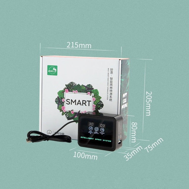 MIUS Tank Timing Spray System Plant Humidification Simulation Rainfall Intelligent Spray System - free shipping - PMC TechLife - Order now!