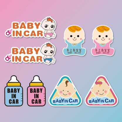 10 PCS There Is A Baby In The Car Stickers Warning Stickers Style: CT223 Baby M Blue Child Adhesive Stickers - Warning Sticker by PMC Jewellery | Online Shopping South Africa | PMC Jewellery | Buy Now Pay Later Mobicred