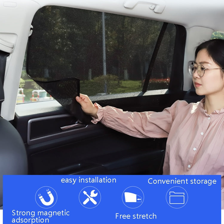 4 PCS Net Yarn Magnetic Suction Type Car Sunshade Curtain, Size: Back Row Square - Sound & Heat Insulation Cotton by PMC TechLife | Online Shopping South Africa | PMC TechLife | Buy Now Pay Later Mobicred