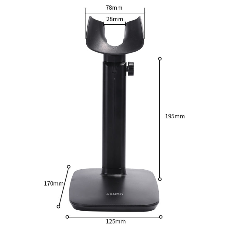 Deli 15130 Wireless Scanner Adjustable ABS Bracket - Accessories by Deli | Online Shopping South Africa | PMC TechLife | Buy Now Pay Later Mobicred
