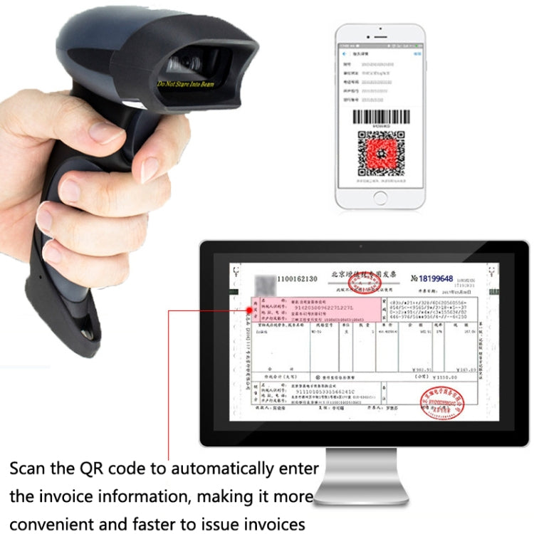 NETUM Supermarket Express Barcode QR Code Scanner, Specification: Wireless - Barcode Scanner by NETUM | Online Shopping South Africa | PMC Jewellery | Buy Now Pay Later Mobicred