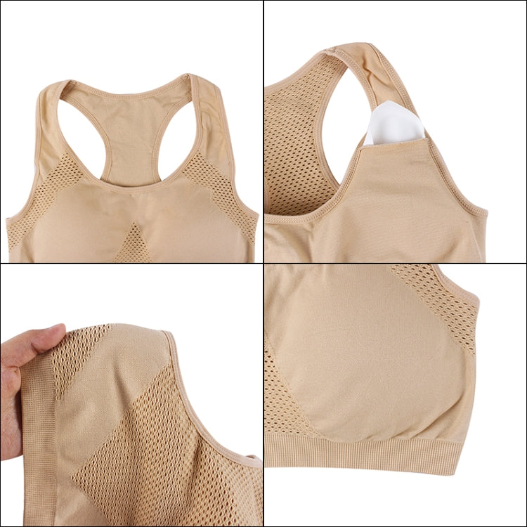 High Stretch Breathable Top Fitness Women Padded Sports Bra, Size:L (Khaki) - Ladies Underwear by PMC Jewellery | Online Shopping South Africa | PMC Jewellery