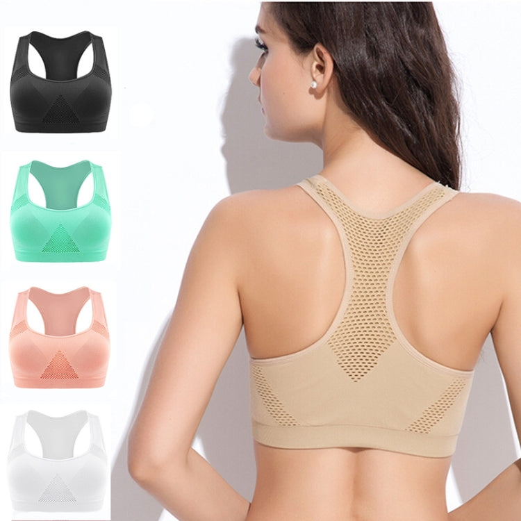 High Stretch Breathable Top Fitness Women Padded Sports Bra, Size:L (Khaki) - Ladies Underwear by PMC Jewellery | Online Shopping South Africa | PMC Jewellery