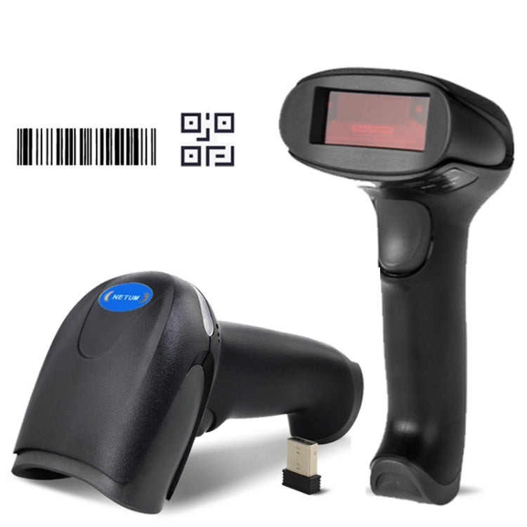 NETUM F16 Medical Barcode Scanner Supermarket QR Code Handheld Scanner, Specification: Wired - Barcode Scanner by NETUM | Online Shopping South Africa | PMC Jewellery | Buy Now Pay Later Mobicred