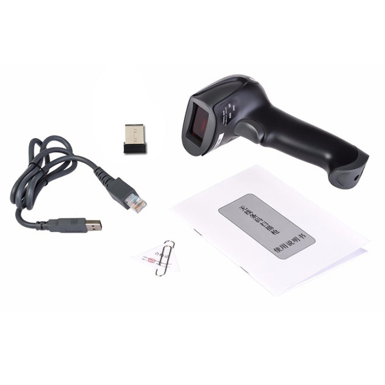 NETUM F16 Medical Barcode Scanner Supermarket QR Code Handheld Scanner, Specification: Wired - Barcode Scanner by NETUM | Online Shopping South Africa | PMC Jewellery | Buy Now Pay Later Mobicred