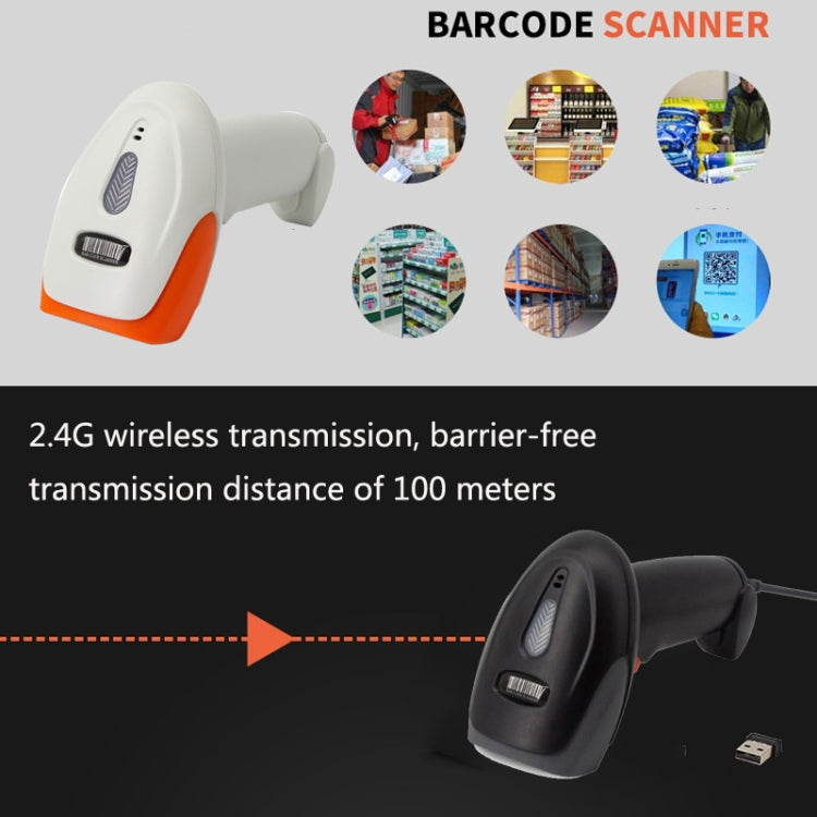 SYCREADER Supermarket Laser Barcode Scanner, Model: One-dimensional Wired - Barcode Scanner by PMC Jewellery | Online Shopping South Africa | PMC Jewellery | Buy Now Pay Later Mobicred