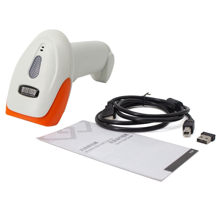 SYCREADER Supermarket Laser Barcode Scanner, Model: One-dimensional Wireless - Barcode Scanner by PMC Jewellery | Online Shopping South Africa | PMC Jewellery | Buy Now Pay Later Mobicred