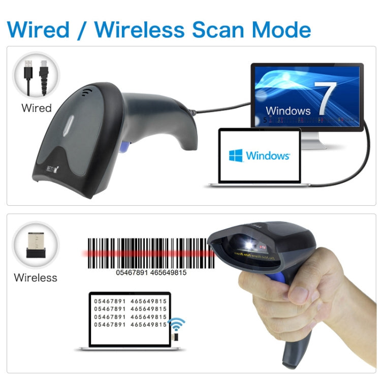 NETUM High-Precision Barcode QR Code Wireless Bluetooth Scanner, Model: Wired - Barcode Scanner by NETUM | Online Shopping South Africa | PMC Jewellery | Buy Now Pay Later Mobicred