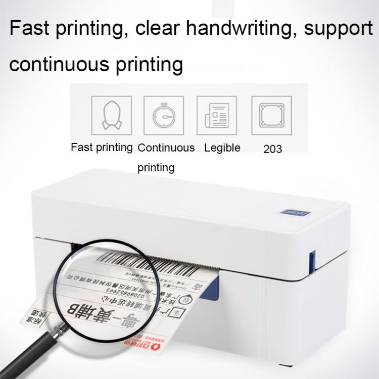 QIRUI 104mm Express Order Printer Thermal Self-adhesive Label Printer, Style:QR-488(UK Plug) - Printer by PMC Jewellery | Online Shopping South Africa | PMC Jewellery | Buy Now Pay Later Mobicred