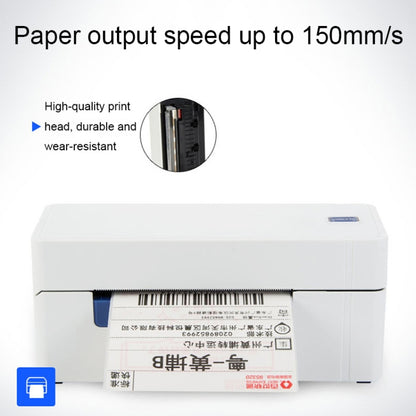 QIRUI 104mm Express Order Printer Thermal Self-adhesive Label Printer, Style:QR-488BT(US Plug) - Printer by PMC Jewellery | Online Shopping South Africa | PMC Jewellery | Buy Now Pay Later Mobicred