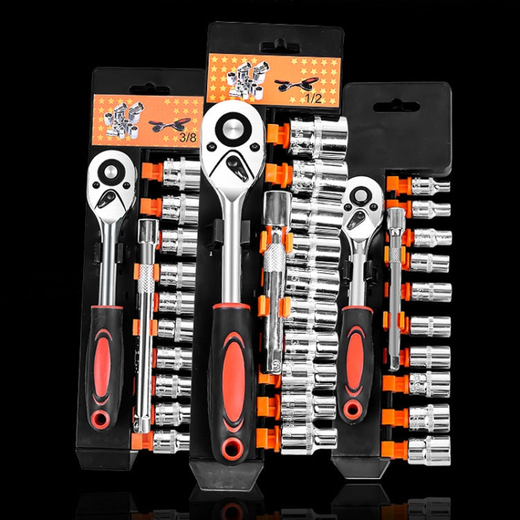 CY-0028 12 PCS/Set Auto Repair Tool Ratchet Quick Socket Wrench Hardware Box Combination, Model: 3/8 Middle Fly - Hand Tool Sets by PMC Jewellery | Online Shopping South Africa | PMC Jewellery | Buy Now Pay Later Mobicred