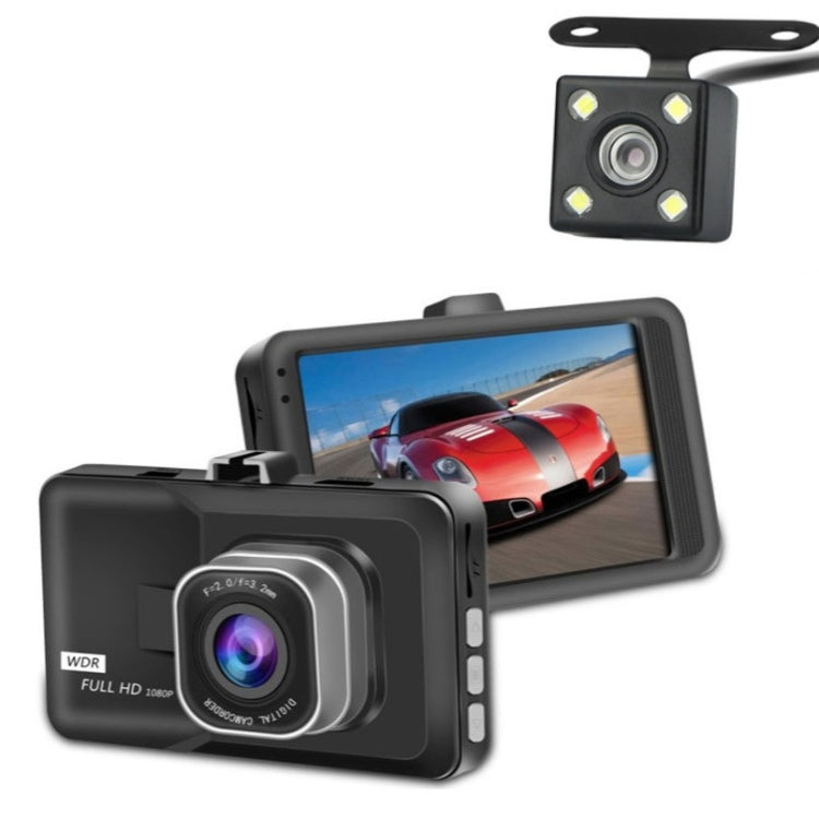 3.0 Inch HD 1080P Wide-Angle Driving Recorder With Reversing Image Specification： HD Double Record（Black） - Car DVRs by PMC Jewellery | Online Shopping South Africa | PMC Jewellery | Buy Now Pay Later Mobicred