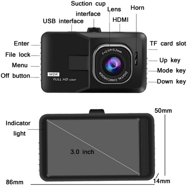 3.0 Inch HD 1080P Wide-Angle Driving Recorder With Reversing Image Specification： HD Double Record（Black） - Car DVRs by PMC Jewellery | Online Shopping South Africa | PMC Jewellery | Buy Now Pay Later Mobicred