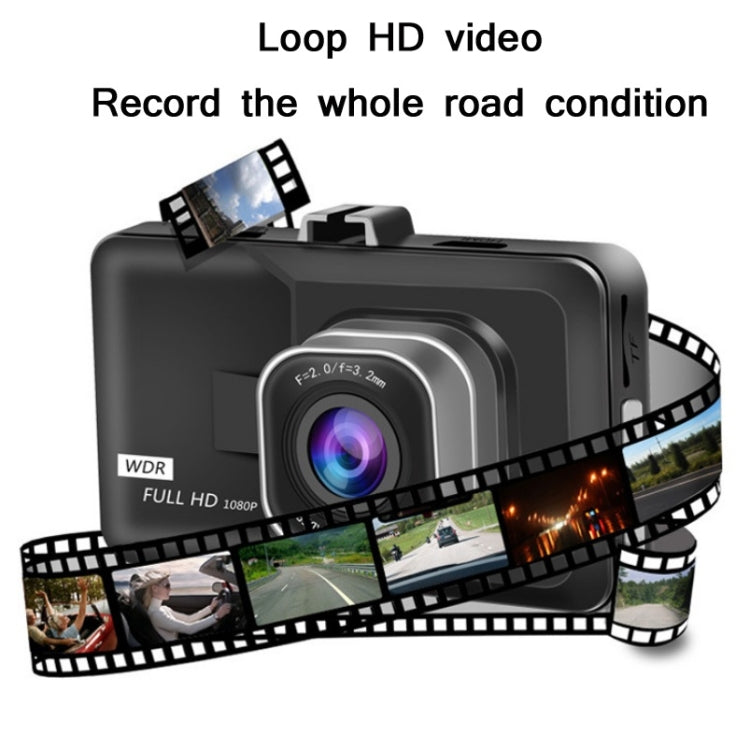 3.0 Inch HD 1080P Wide-Angle Driving Recorder With Reversing Image Specification： HD Double Record（Black） - Car DVRs by PMC Jewellery | Online Shopping South Africa | PMC Jewellery | Buy Now Pay Later Mobicred