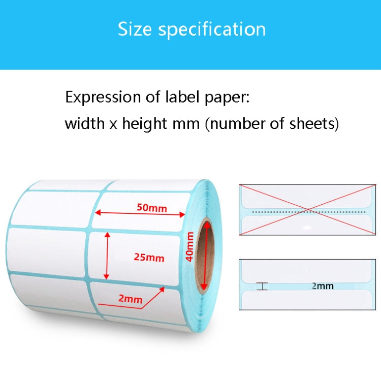 Sc5030 Double-Row Three-Proof Thermal Paper Waterproof Barcode Sticker, Size: 50 x 20  mm (5000 Pieces) - Printer Accessories by PMC Jewellery | Online Shopping South Africa | PMC Jewellery | Buy Now Pay Later Mobicred