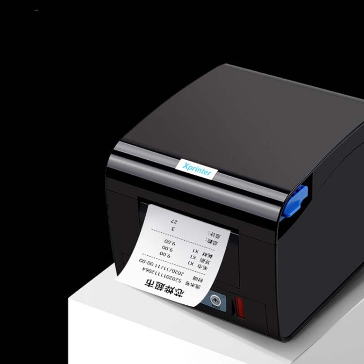 Xprinter XP-D230H 80mm Thermal Express List Printer with Sound and Light Alarm, Style:USB(US Plug) - free shipping - PMC TechLife - Order now!