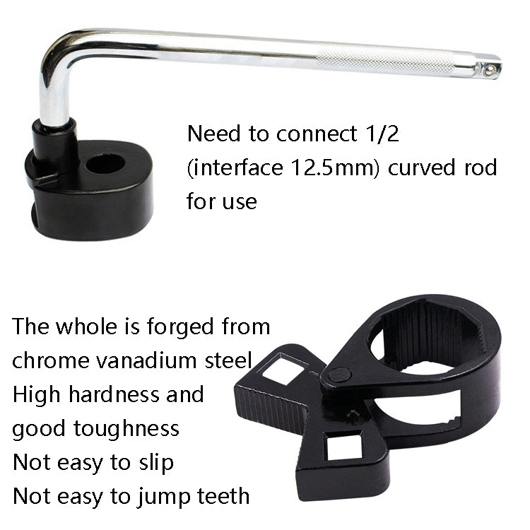 Universal Directional Rudder Wrench Inner Ball Head Screw Rod Disassembly Tool - Hand Tool Sets by PMC TechLife | Online Shopping South Africa | PMC TechLife | Buy Now Pay Later Mobicred
